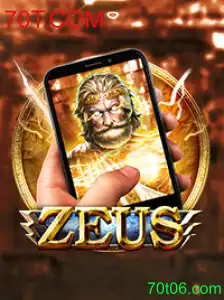 Explorando o Universo de ZeusM: Uma Imersão no Novo Mundo dos Jogos Online
